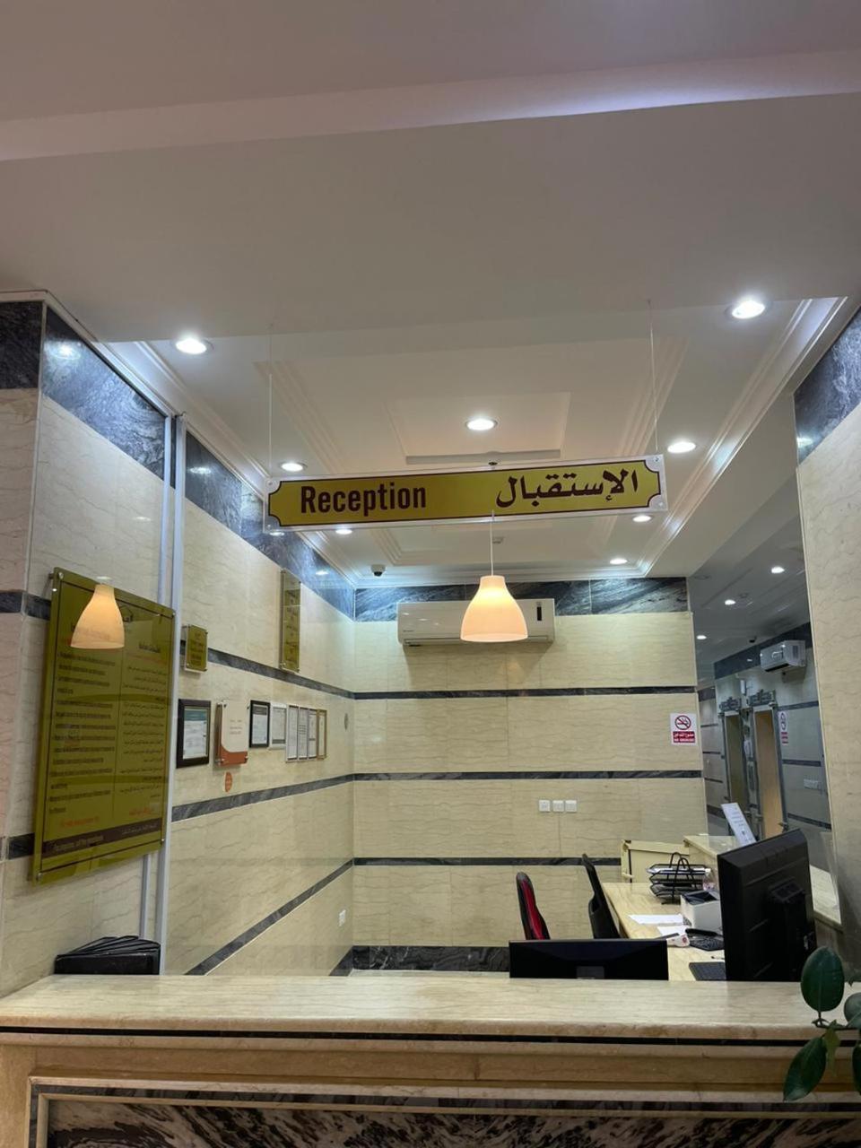 الشقق الفندقية جدةفي  Al Manzil Almutmeez المظهر الخارجي الصورة